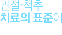 KS병원